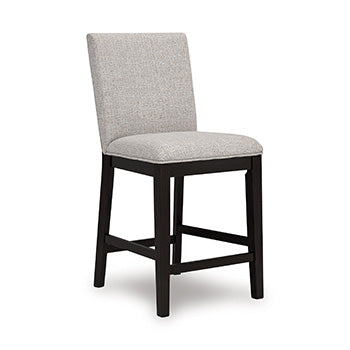 Neymorton Counter Height Barstool - Casa Morelos / Coahuila Furniture (Oklahoma City, OK)