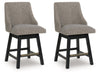 Neymorton Counter Height Barstool (Set of 2) - Casa Morelos / Coahuila Furniture (Oklahoma City, OK)