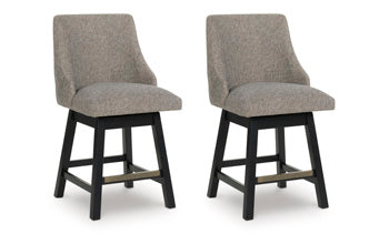 Neymorton Counter Height Barstool (Set of 2) - Casa Morelos / Coahuila Furniture (Oklahoma City, OK)