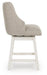 Robbinsdale Counter Height Barstool (Set of 2) - Casa Morelos / Coahuila Furniture (Oklahoma City, OK)