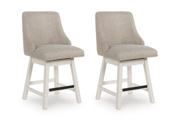 Robbinsdale Counter Height Barstool (Set of 2) - Casa Morelos / Coahuila Furniture (Oklahoma City, OK)