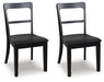 Greddinton Dining Chair - Casa Morelos / Coahuila Furniture (Oklahoma City, OK)