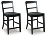 Greddinton Counter Height Barstool - Casa Morelos / Coahuila Furniture (Oklahoma City, OK)