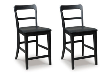 Greddinton Counter Height Barstool - Casa Morelos / Coahuila Furniture (Oklahoma City, OK)