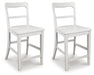 Greddinton Counter Height Barstool - Casa Morelos / Coahuila Furniture (Oklahoma City, OK)