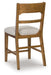 Cabalynn Counter Height Barstool - Casa Morelos / Coahuila Furniture (Oklahoma City, OK)