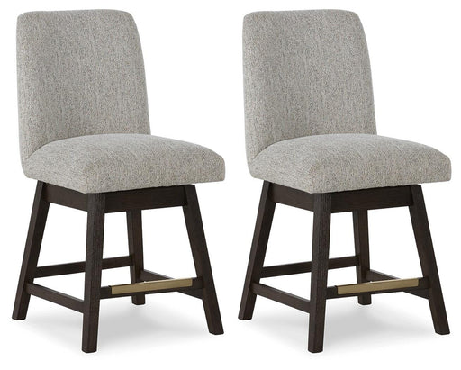 Burkhaus Counter Height Barstool - Casa Morelos / Coahuila Furniture (Oklahoma City, OK)