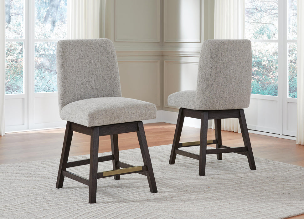 Burkhaus Counter Height Barstool - Casa Morelos / Coahuila Furniture (Oklahoma City, OK)