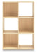 Piperton Cube Organizer - Casa Morelos / Coahuila Furniture (Oklahoma City, OK)