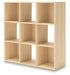 Piperton Cube Organizer - Casa Morelos / Coahuila Furniture (Oklahoma City, OK)