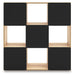 Piperton Cube Organizer - Casa Morelos / Coahuila Furniture (Oklahoma City, OK)