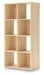 Piperton Cube Organizer - Casa Morelos / Coahuila Furniture (Oklahoma City, OK)