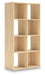 Piperton Cube Organizer - Casa Morelos / Coahuila Furniture (Oklahoma City, OK)