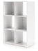 Onita Six Cube Organizer - Casa Morelos / Coahuila Furniture (Oklahoma City, OK)
