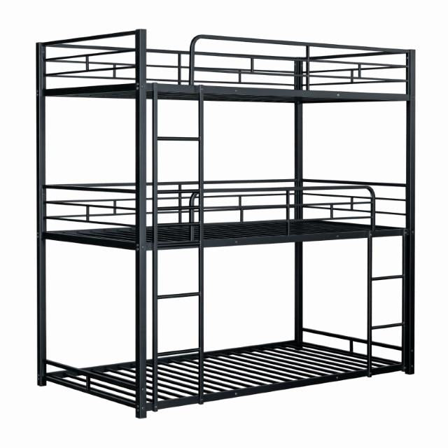 Felgu Triple Twin Metal Bunkbed - Casa Morelos / Coahuila Furniture (Oklahoma City, OK)