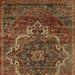 WILHELM 5'3 X 7'6" Area Rug - Casa Morelos / Coahuila Furniture (Oklahoma City, OK)