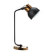 URIEN Table Lamp, Black/Antique Gold - Casa Morelos / Coahuila Furniture (Oklahoma City, OK)