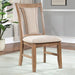 UPMINSTER Side Chair (2/CTN), Natural Tone/Beige - Casa Morelos / Coahuila Furniture (Oklahoma City, OK)