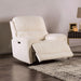 MORCOTE Power Recliner, Beige - Casa Morelos / Coahuila Furniture (Oklahoma City, OK)