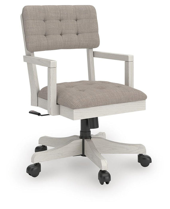 Robbinsdale Home Office Desk Chair - Casa Morelos / Coahuila Furniture (Oklahoma City, OK)