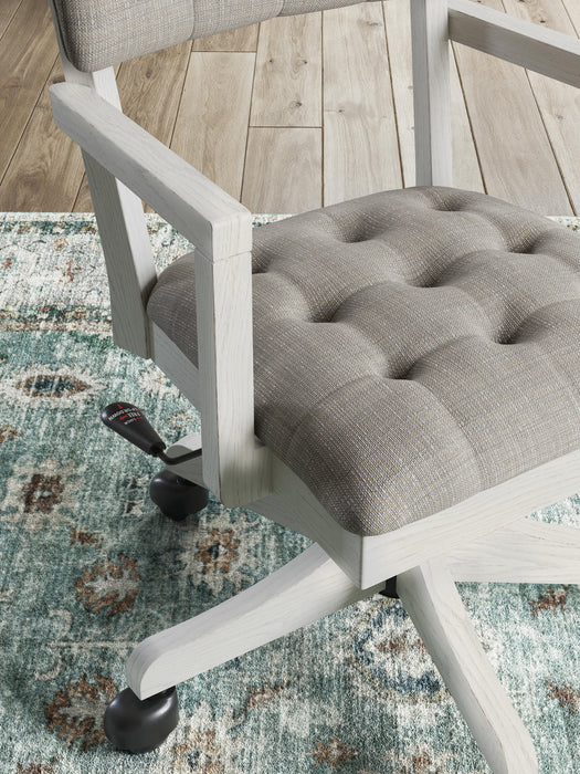 Robbinsdale Home Office Desk Chair - Casa Morelos / Coahuila Furniture (Oklahoma City, OK)