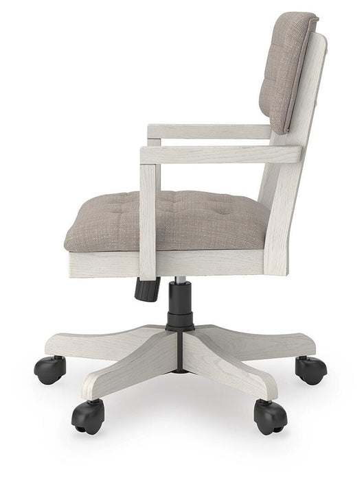 Robbinsdale Home Office Desk Chair - Casa Morelos / Coahuila Furniture (Oklahoma City, OK)