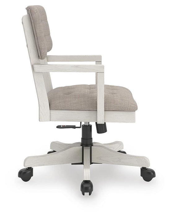 Robbinsdale Home Office Desk Chair - Casa Morelos / Coahuila Furniture (Oklahoma City, OK)