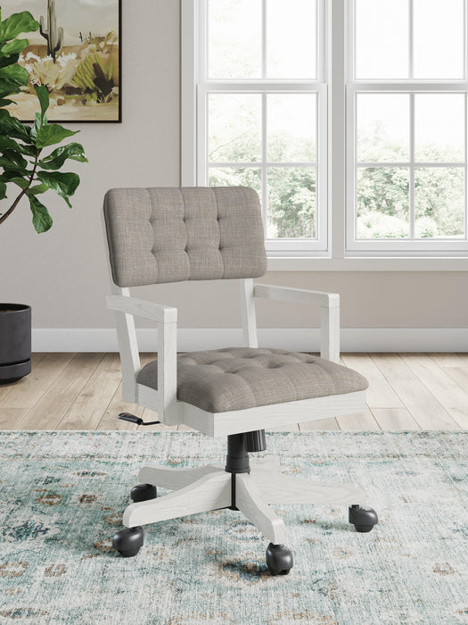 Robbinsdale Home Office Desk Chair - Casa Morelos / Coahuila Furniture (Oklahoma City, OK)