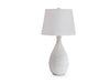 Wyattford Table Lamp - Casa Morelos / Coahuila Furniture (Oklahoma City, OK)