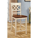Torrington Counter Ht. Chair (2/Box) - Casa Morelos / Coahuila Furniture (Oklahoma City, OK)