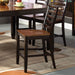 San Isabel Counter Ht. Chair (2/Box) - Casa Morelos / Coahuila Furniture (Oklahoma City, OK)